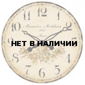 Настенные часы Mikhail Moskvin Версаль
