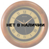 Настенные часы Салют ДС-ББ28-804