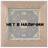 Настенные часы Салют ДС-4АС28-379