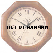 Настенные часы Салют ДС-ВБ28-434