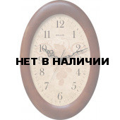 Настенные часы Салют ДС-ОБ28-311