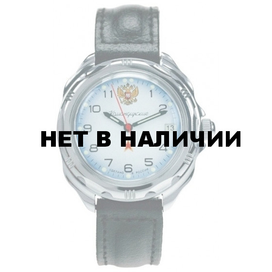 Часы Восток Командирские Общевойсковые 211323