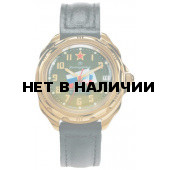 Мужские наручные часы Восток 219435