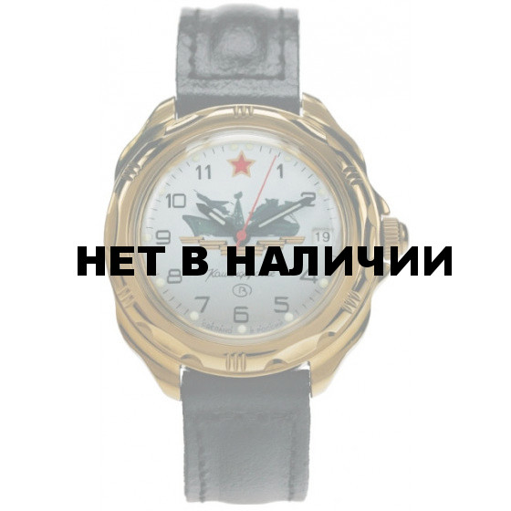 Мужские наручные часы Восток 219823