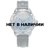 Мужские наручные часы Восток Командирские ВМФ 431139