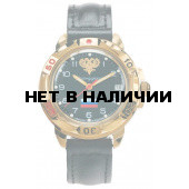 Мужские наручные часы Восток 439646