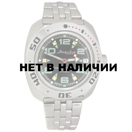 Мужские наручные часы Восток 710334