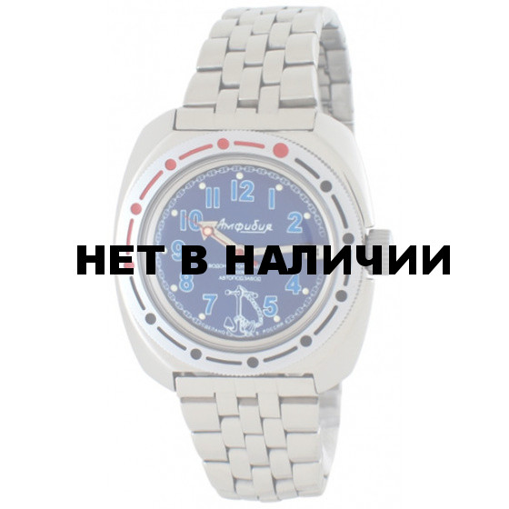 Мужские наручные часы Восток 710382