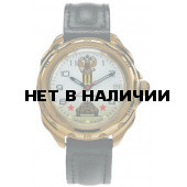 Мужские наручные часы Восток 219943
