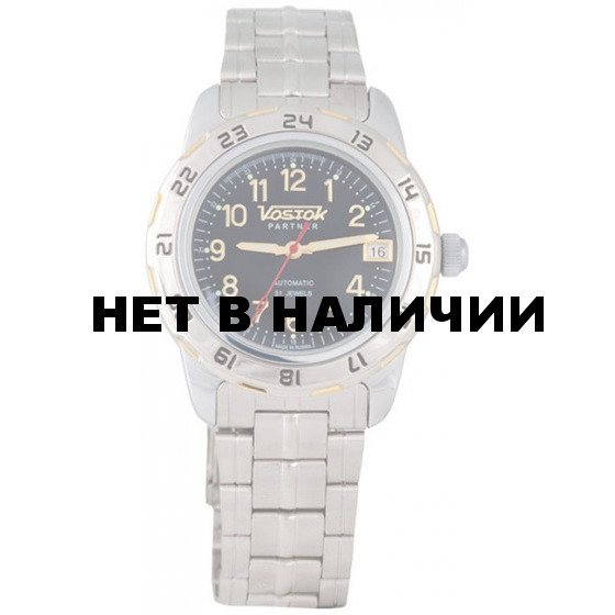 Мужские наручные часы Восток Партнер 291170