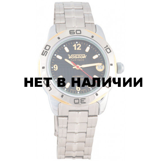 Мужские наручные часы Восток 291235