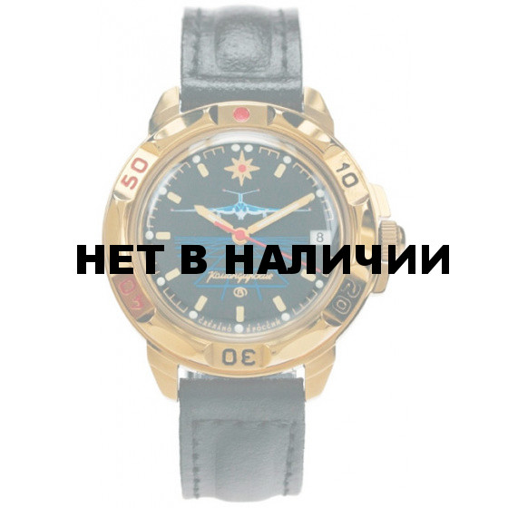 Мужские наручные часы Восток 439499