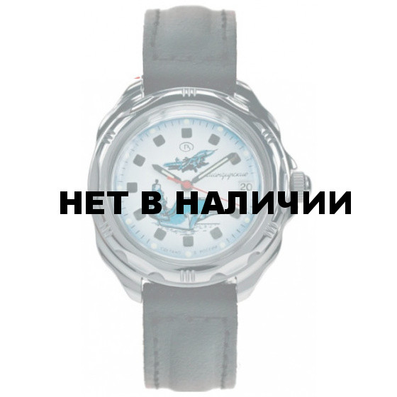 Мужские наручные часы Восток 211261