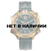 Мужские наручные часы Восток 539301