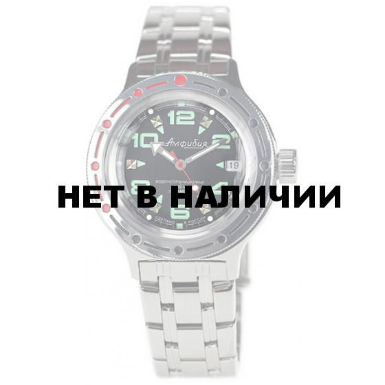 Наручные часы Восток 420334
