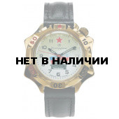 Мужские наручные часы Восток Командирские Танковые войска 539295
