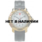 Мужские наручные часы Восток Командирские Общевойсковые 819277