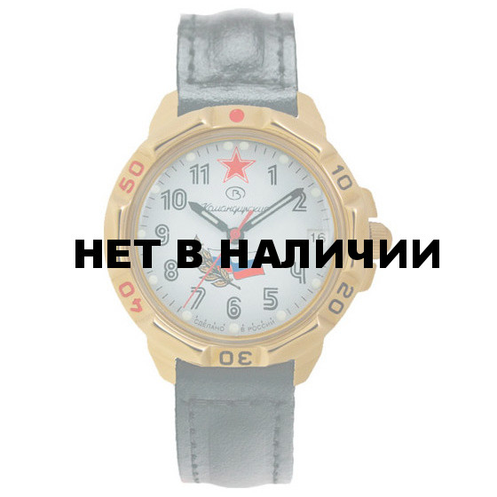 Мужские наручные часы Восток 439277