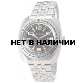 Наручные часы Восток 710335