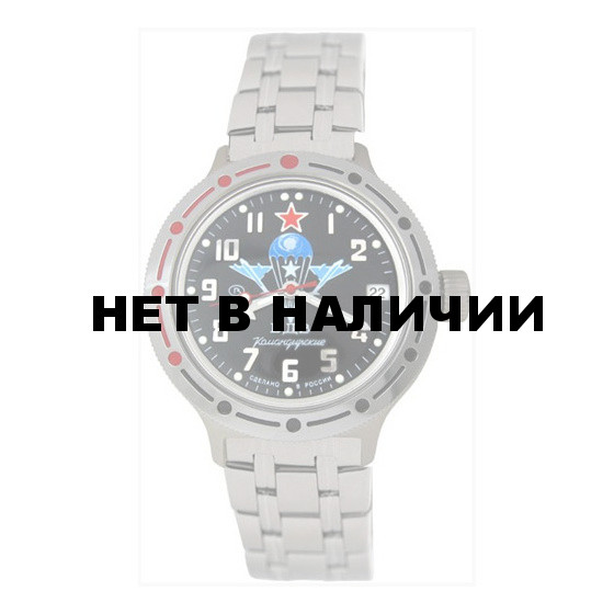 Часы Восток Амфибия 420288