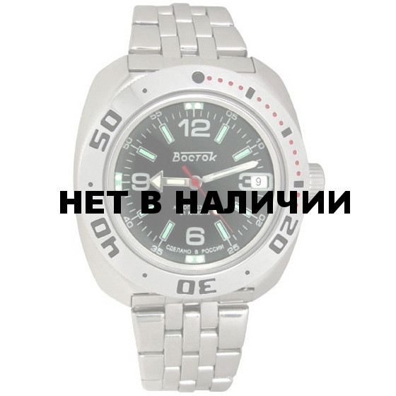 Мужские наручные часы Восток 710640