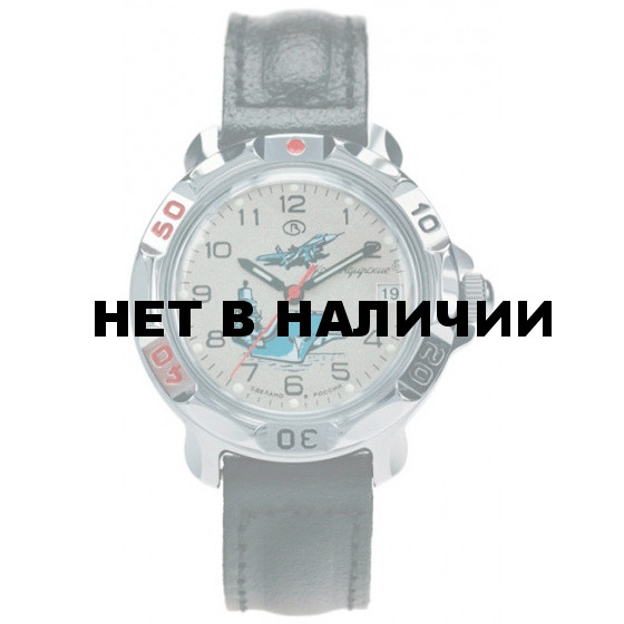 Мужские наручные часы Восток 431817