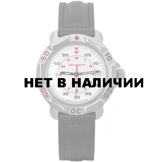 Мужские наручные часы Восток 811171