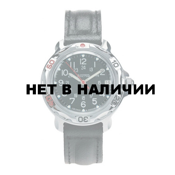 Мужские наручные часы Восток 811783