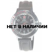 Наручные часы Восток 921306