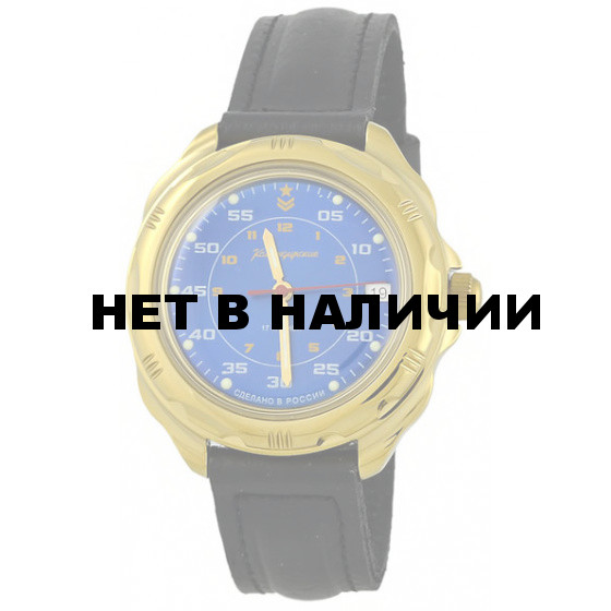Мужские наручные часы Восток 219181