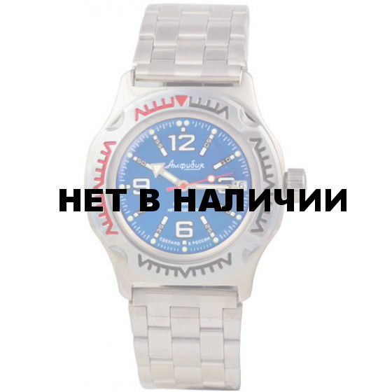 Мужские наручные часы Восток 100316