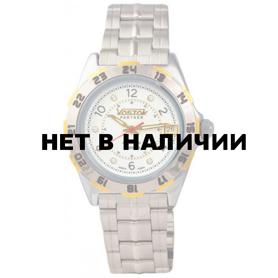 Мужские наручные часы Восток Партнер 251737