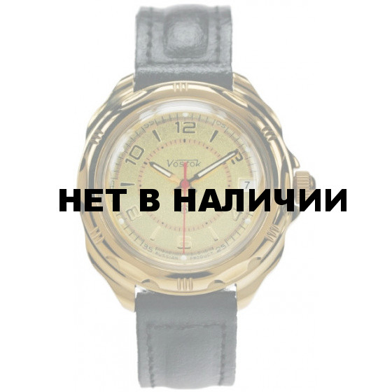 Мужские наручные часы Восток 219980