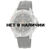 Мужские наручные часы Восток 431928