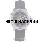 Мужские наручные часы Восток 811928