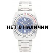 Часы Восток Амфибия 090659
