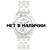 Часы Восток Амфибия 100485