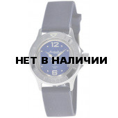 Женские наручные часы Восток Амфибия 051226
