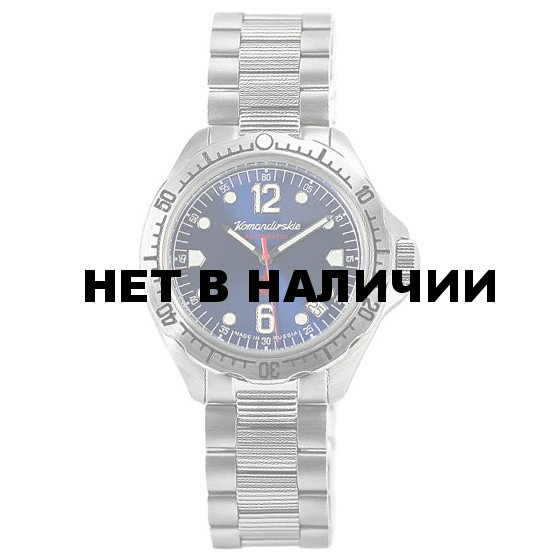 Мужские наручные часы Восток 480514