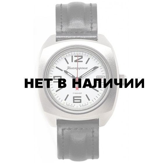 Мужские наручные часы Восток 861033