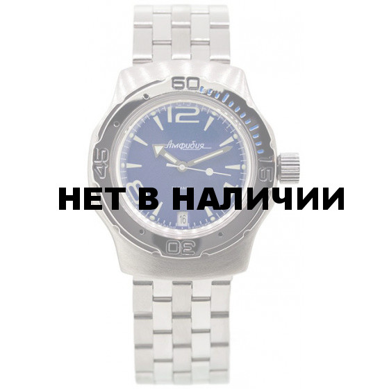 Мужские наручные часы Восток 160272