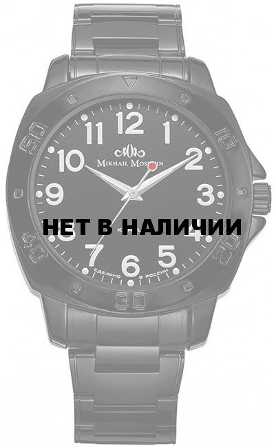 кварцевые наручные часы Casio 