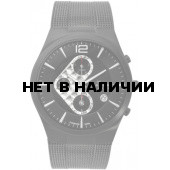 Наручные часы мужские Skagen 906XLTBB