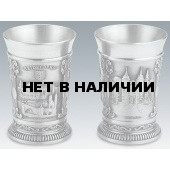 Стопки для водки Artina SKS 10407