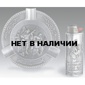 Набор Artina SKS 12147