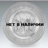 Настенные Часы Artina SKS 12149