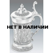 Пивная кружка К Artina SKS 12460