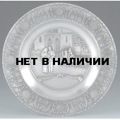 Тарелка декоративная Artina SKS 13642