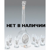 Набор для водки Юбилей 8 предметов Artina SKS 15170
