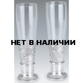 Набор из 2-ух бокалов для пива Artina SKS 15470